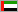 Emiratos Árabes Unidos